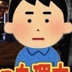 パチンコ仲間募集！