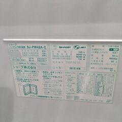 至急！冷蔵庫を無料で引き渡しします。(お話中)の画像