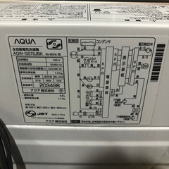 アクア　2021年製　7.0kg 洗濯機の画像