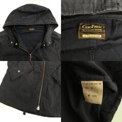 Ciaopanic【チャオパニック】コットン/マウンテンパーカー【メンズF/ネイビー/navy】 Tops/hoodie/jacket◆BJ035-dの画像