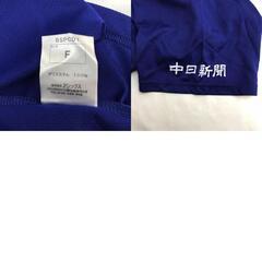中日ドラゴンズ★2014/ユニフォーム ドラゴンズサードシャツ【メンズF/青/blue】野球/Tops/Shirt◆BJ035-bの画像