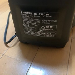 値下げしました！HITACHI製炊飯器 一人暮らし用2合の画像