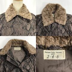 日本製★Madame Greco Aoyama【マダムグレコ青山】 ブルゾン アウター【レディースM/茶/蛇柄/brown】ブルゾン/Jacket/Jumper◆BJ035-aの画像