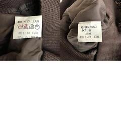 日本製★Madame Greco Aoyama【マダムグレコ青山】 ブルゾン アウター【レディースM/茶/蛇柄/brown】ブルゾン/Jacket/Jumper◆BJ035-aの画像
