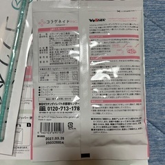 コラゲネイドHGつめかえ用パック90gセットの画像