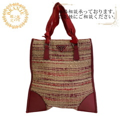 プラダ PRADA ハンドバッグ 三角ロゴプレート B11268...