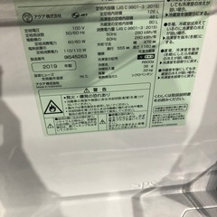 アクア　2019年製　126L 冷蔵庫の画像