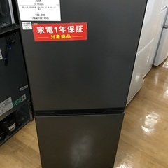 6r11 良品 SHARP シャープ 冷蔵庫 SJ-D17D-S 2018年製 シャープ SJ-D17D 価格比較 - 価格.com