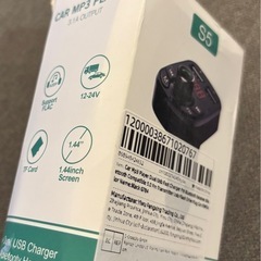 FMトランスミッター USBポート付の画像