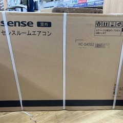 【軽トラ90分貸し出しサービス】Hisense 壁掛けエアコン　HA-S40G2-Wの画像
