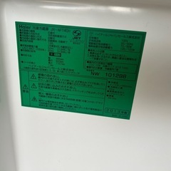 2013年製】Haier ハイアール 冷凍冷蔵庫 2ドア JR-NF140H 138L の画像