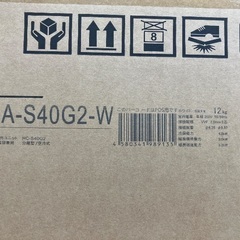【軽トラ90分貸し出しサービス】Hisense 壁掛けエアコン　HA-S40G2-Wの画像