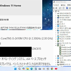 💌お買い得品 💌 👌動作良好👌【整備済み】💗保証付き💕光速☆彡ノートパソコン 富士通 LIFEBOOK AH56/C ルビーレッド N0.l28 ✅送料無料！の画像