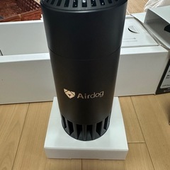 Airdog mini