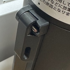 Airdog miniの画像