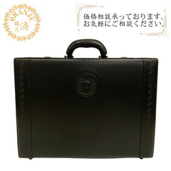 ヴェルサーチ VERSACE ブリーフケース メドゥーサ アタッ...