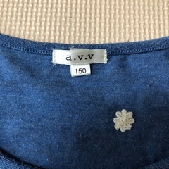 子供服まとめ売り150㎝　チュニック・ショートパンツの画像