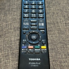 TOSHIBA 32型　REGZAの画像