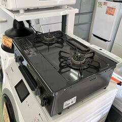 【リサイクルショップ ピカソ 小松原】🎉✨パロマ ガステーブル IC-S37-2R✨LPガス用（2022年9月製造）🎉★0839★の画像