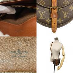 ルイヴィトン LOUIS VUITTON ショルダーバッグ モノグラム シャンティPM M51234 ブラウンの画像