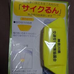 ゴルフ雑誌6冊　バズゴルフ　バリューゴルフ　他の700円以上の有料商品とまとめ買いで200円に値引きします　希望者にはオマケで2枚目以降の商品もお付けできますの画像