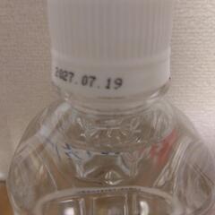 アルカリイオン水500ml　４本　賞味期限2027年7月の画像