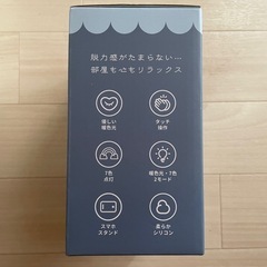 ロイヤル｜ROYAL NUKY NIGHT LIGHT ニワトリ　ヌクイの画像