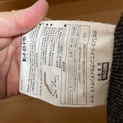 座椅子の画像