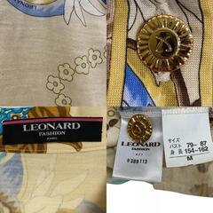 レオナール LEONARD 長袖シャツ ブラウス 花柄 肩パット ベージュの画像