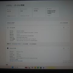 🚀ゲーミングPC🚅Corei9 + GTX1070 + SSD1TB + HDD4TB + メモリ32GB搭載【メンテナンス済み】（20250610-011）の画像