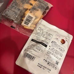 【決定しました】お菓子セットの画像