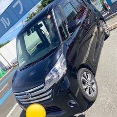 日産　デイズルークス　軽自動車　スライドドア　2016年式　ハイウェスターXVセレクションの画像