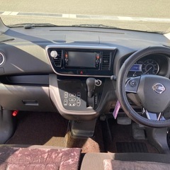 日産　デイズルークス　軽自動車　スライドドア　2016年式　ハイウェスターXVセレクションの画像