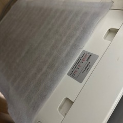 【SHARP】KC-J50-W 加湿空気清浄機の画像