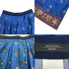 マックスマーラ MAX MARA ロングスカート ウィークエンドマックスマーラ 民族調 プリーツ ブルーの画像
