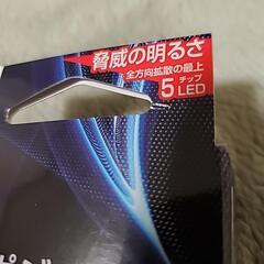 美中古🎵PIAA　LEDランプ　6600K蒼白光　270ルーメン💡　T10の画像