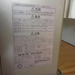 ダイニチ 石油電気ストーブの画像