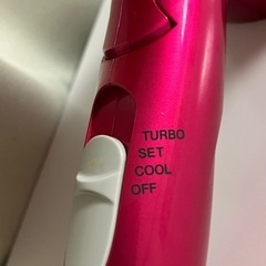 イオンドライヤー
の画像