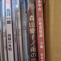 演歌CD詰め合わせの画像