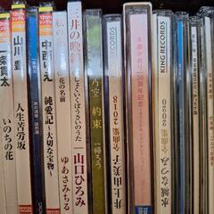演歌CD詰め合わせの画像
