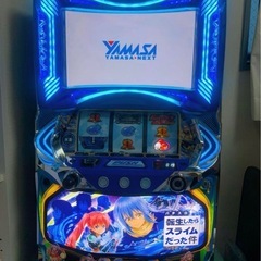 パチスロ実機 転生したらスライムだった件