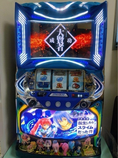 パチスロ実機　転生したらスライムだった件