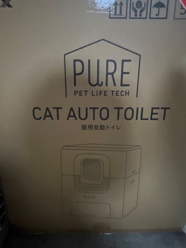 猫　自動　トイレ（未使用品）