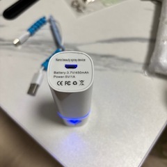 【処分予定】
【2度使用】ミニ加湿器機の画像