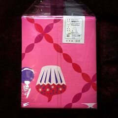 【未使用品】CASUAL POP 掛布団カバー 150cm×210cm 日本製の画像