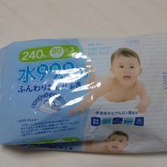 水９９．９％おしりふきの画像