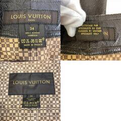 ルイヴィトン LOUIS VUITTON セットアップ ヴィンテージプレタポルテ レザージャケット レザースカート ブラウンの画像