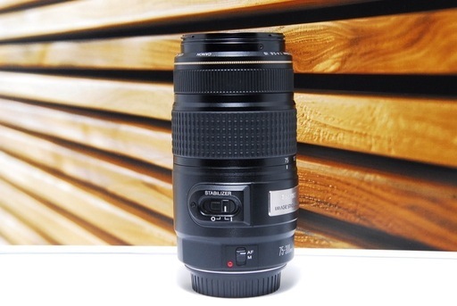 美品 Canon EF 75-300mm IS USM☆超望遠レンズ☆人気望遠