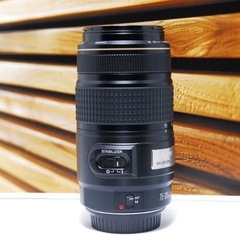 美品 Canon EF 75-300mm IS USM☆超望遠レンズ☆人気望遠！の画像