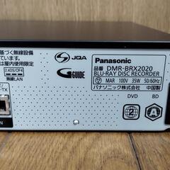 超美品 16日間 全自動録画 Panasonic DMR-BRX2020 ブルーレイレコーダーの画像
